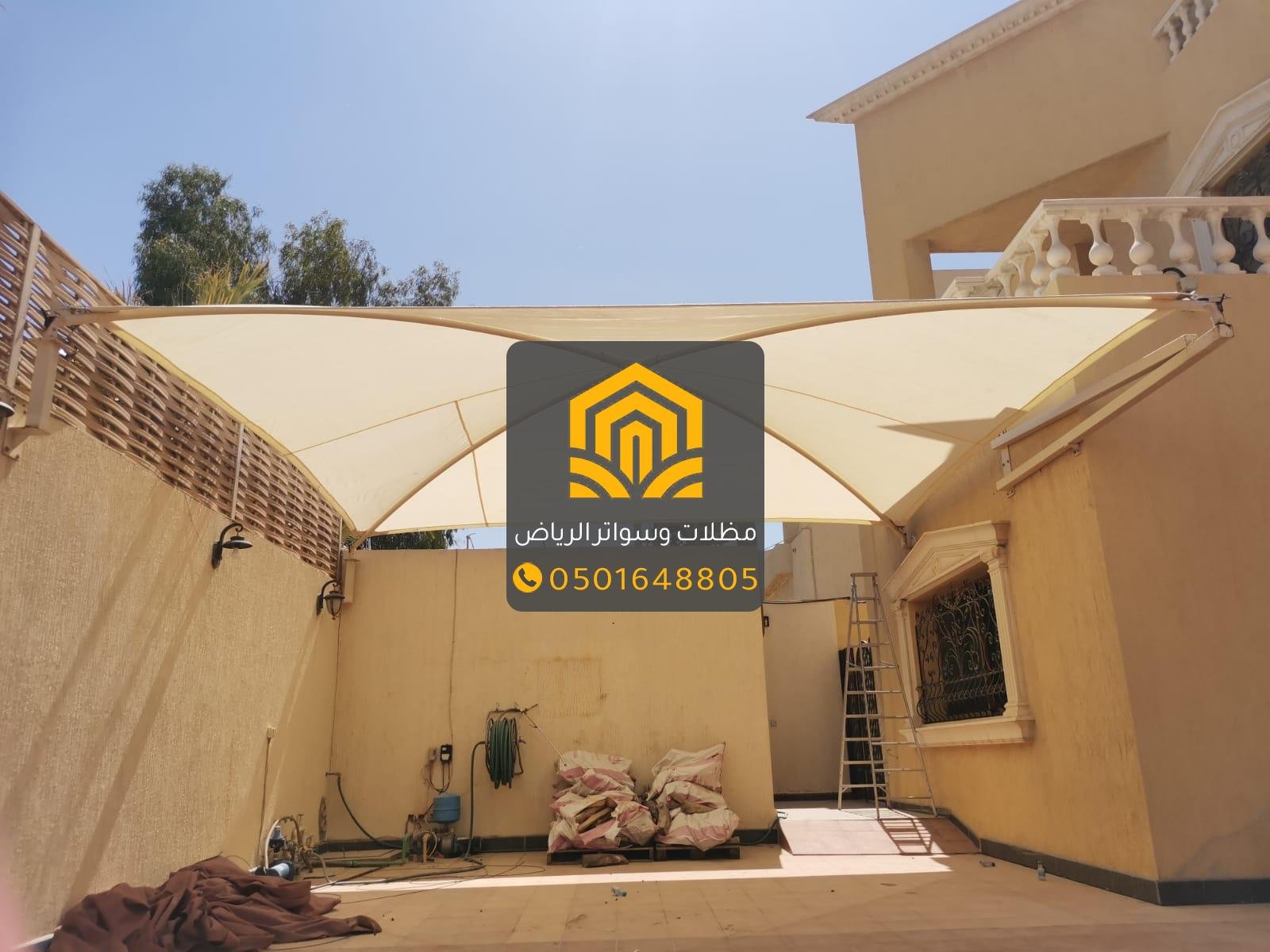 مظلات سيارات بجودة عالية في الرياض

