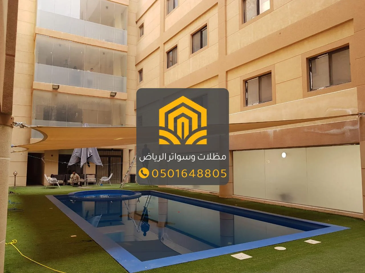 مظلات شينكو الرياض: حماية متقدمة بتصميم أنيق