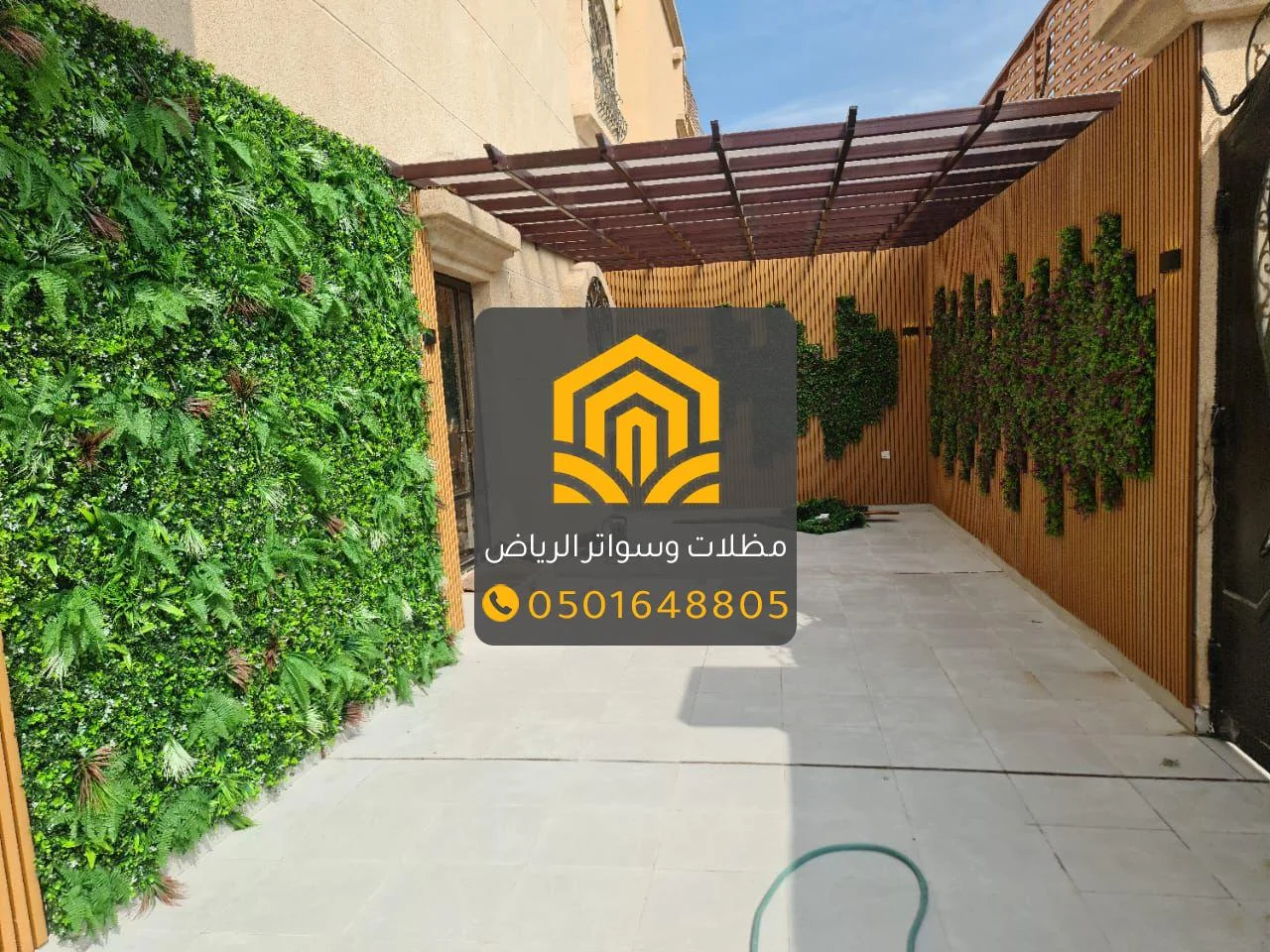 برجولات الرياض 2025 | تصاميم خشبية وحديدية حديثة للحدائق والبلكونات